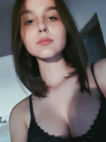 Эрика